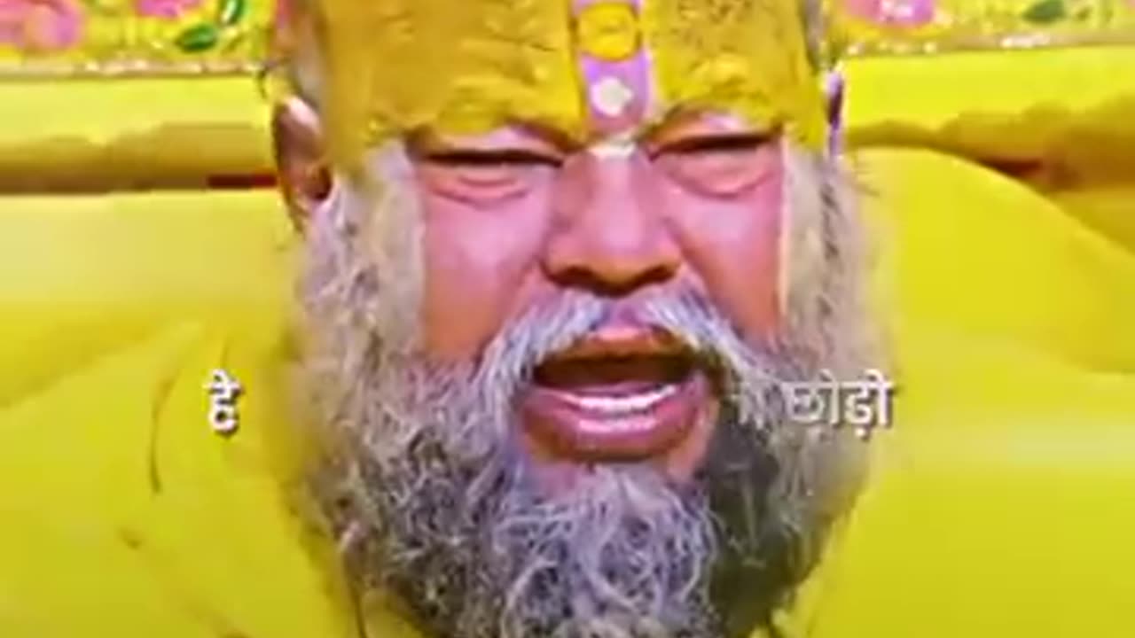 jai premanand ji maharaj ki