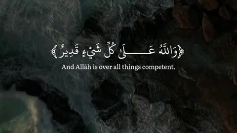 Jazakallah ♥️✨