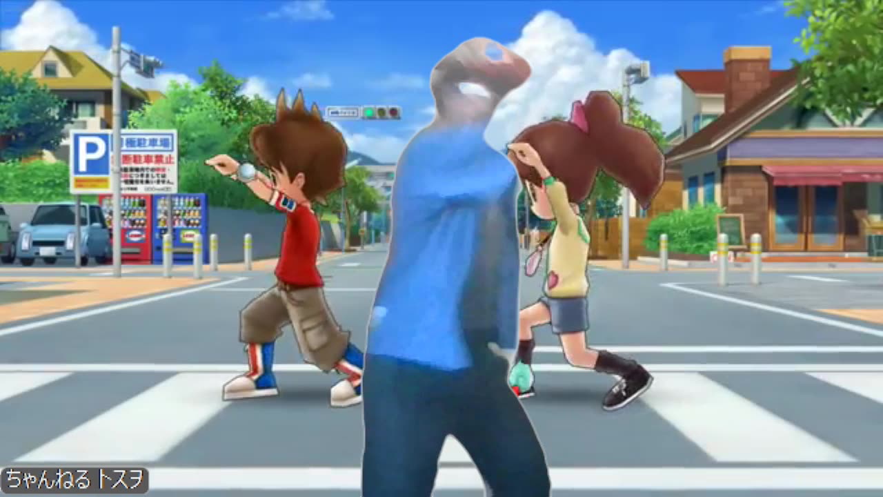 【ダンス】 妖怪体操第一
