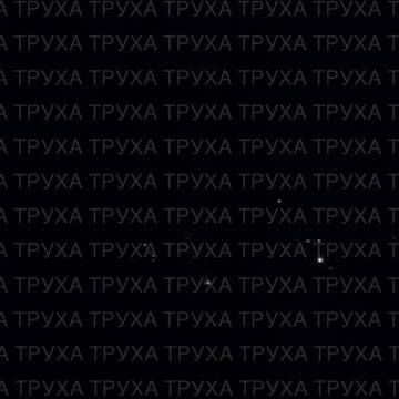 10+ explosions in Kharkiv