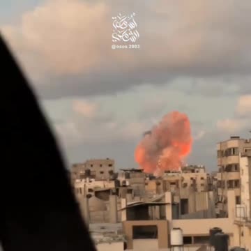 Relentless ongoing Israeli bombardment on residential areas across Gaza City