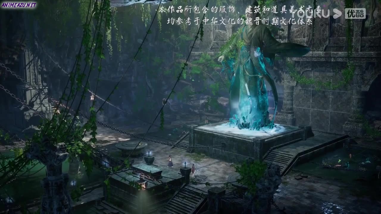 The Legend of Sword Domain 2