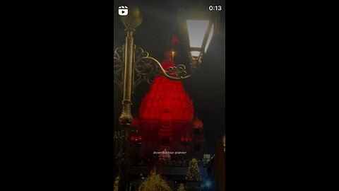 Jai shree mahakal