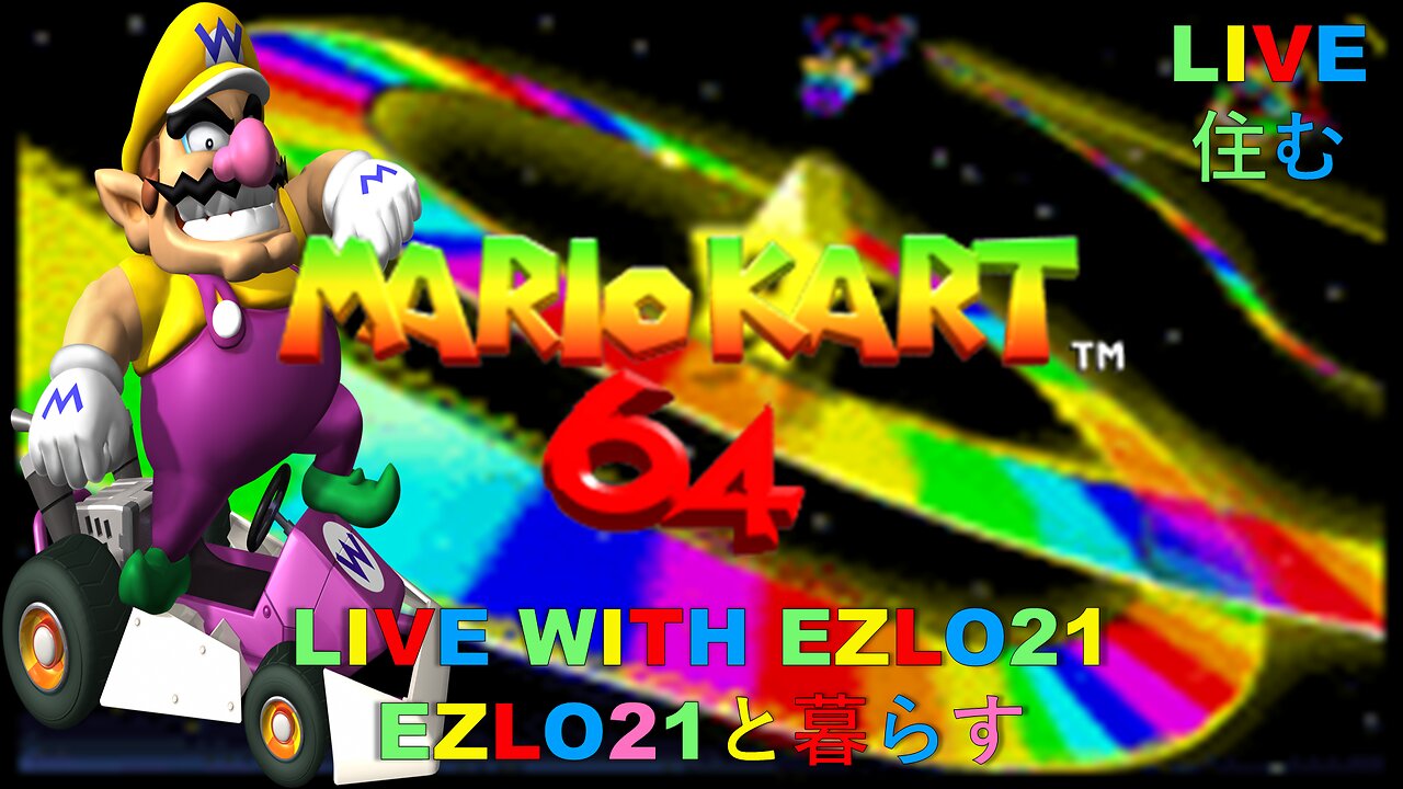 Mario Kart 64: The ULTIMATE Retro Race!