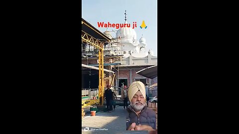 waheguru ji