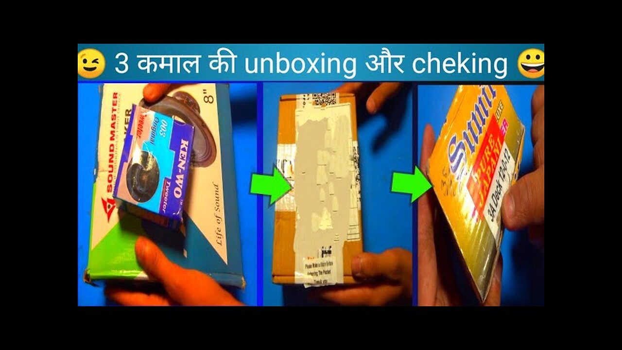 3 unboxing