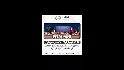 جامعة الدوحة للعلوم والتكنولوجيا تحتفي باليوم العالمي للصحة النفسية