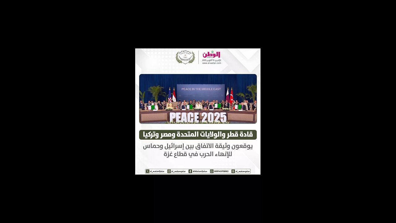 جامعة الدوحة للعلوم والتكنولوجيا تحتفي باليوم العالمي للصحة النفسية