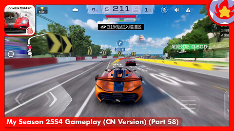 My Season 25S4 Gameplay (CN Version) (Part 58) | Racing Master