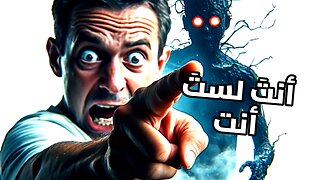 القاتل النائم: الجريمة التي حيرت الطب والقانون | قصة كينيث باركس