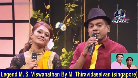 Legend M. S. Viswanathan By M. Thiravidaselvan (singapore) Vol 250