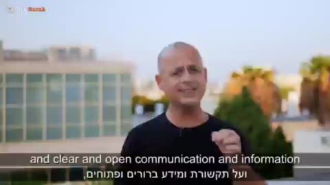 משרד הבריאות בישראל מנסה להסתיר את ההשפעות השליליות של חיסונים