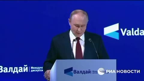 Putin - Russia US Relations is in Russia’s Interests 