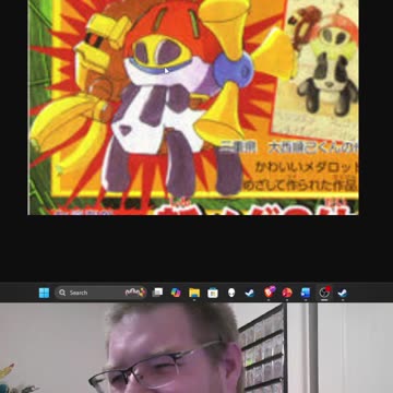 Medabot Thoughts: Wordrail