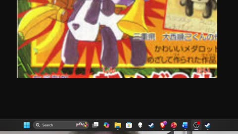 Medabot Thoughts: Wordrail