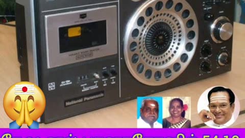 ONE SUN ONE TMS LEGEND M.THIRAVIDA SELVAN SINGAPORE 2025