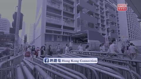 鏗鏘集：8 31創傷之後 (31.8.2020)