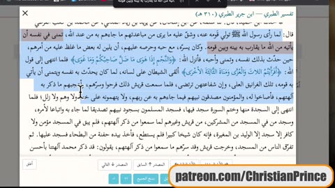 Christian prince Those are the smartest of the muslims