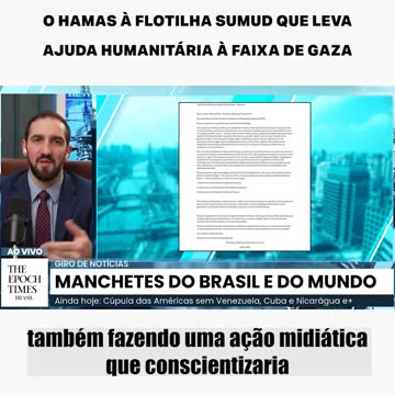 Israel disse ter documentos