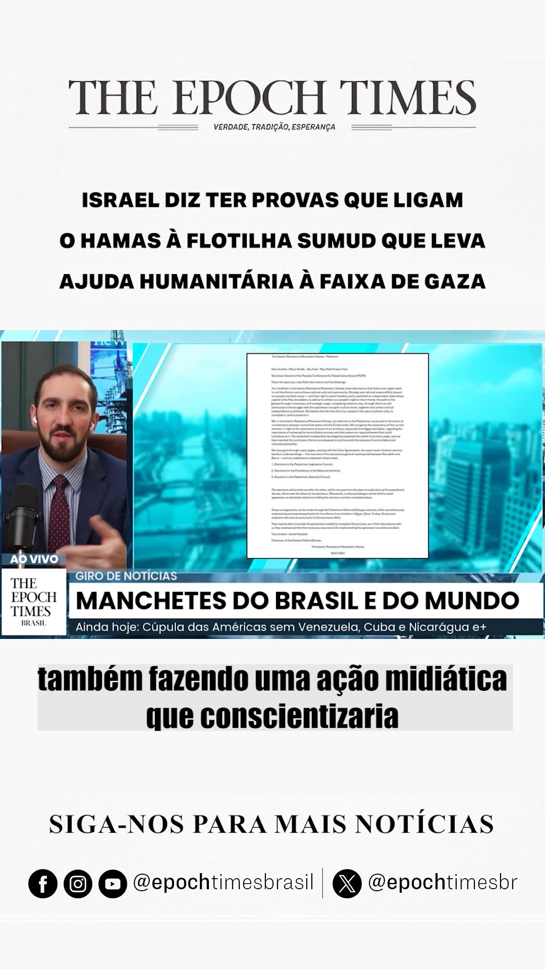 Israel disse ter documentos