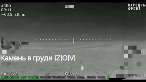 Ukraine war combat/related footage 12/30/25