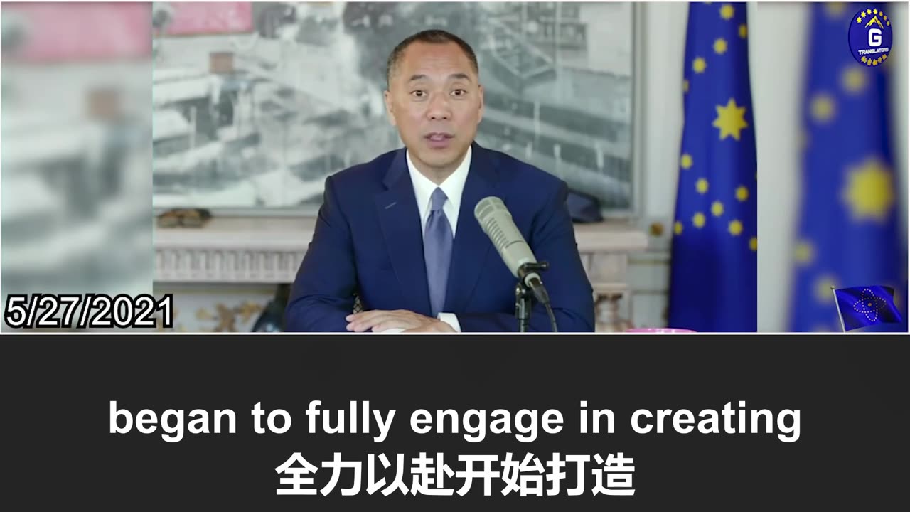 中国加入世贸壮大了中共，膨胀了其统治世界的野心