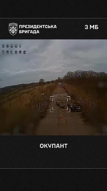 Russian Soldiers Get Torn Apart While Trying to Enter Oleksandrivka