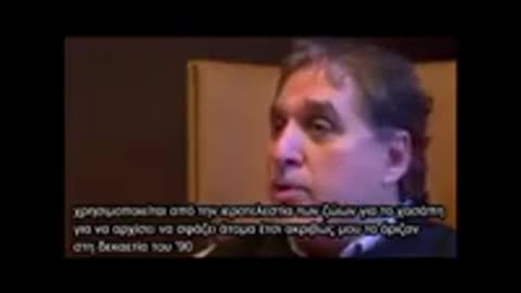 ΧΡΙΣΤΙΑΝΙΚΟ ΑΙΜΑ ΜΑΥΡΗ ΑΦΥΠΝΙΣΗ