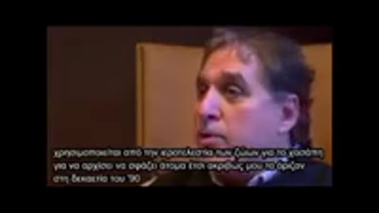 ΧΡΙΣΤΙΑΝΙΚΟ ΑΙΜΑ ΜΑΥΡΗ ΑΦΥΠΝΙΣΗ