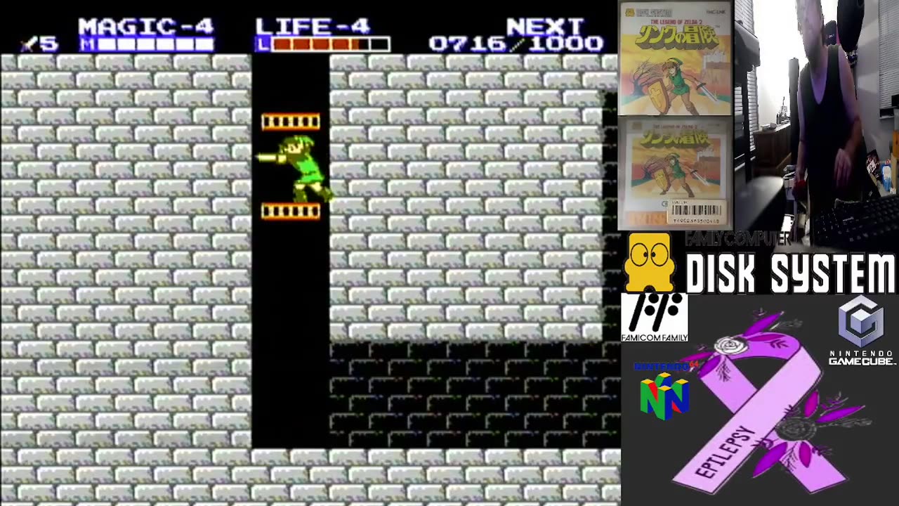 OG The Legend Of Zelda 2 リンクの冒険 FDS