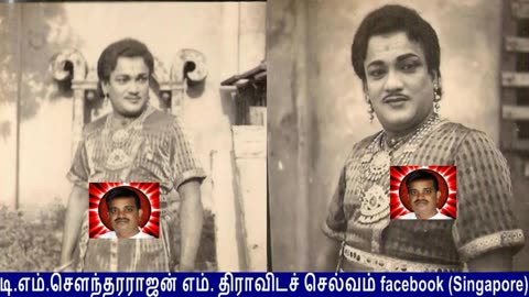 Old Is Gold (evergreen) T M Soundararajan Legend Vol 158 Murugan Devotional Songs