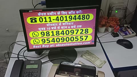Get Cash Counting Machine in Andhra Pradesh with Fake Note Detector