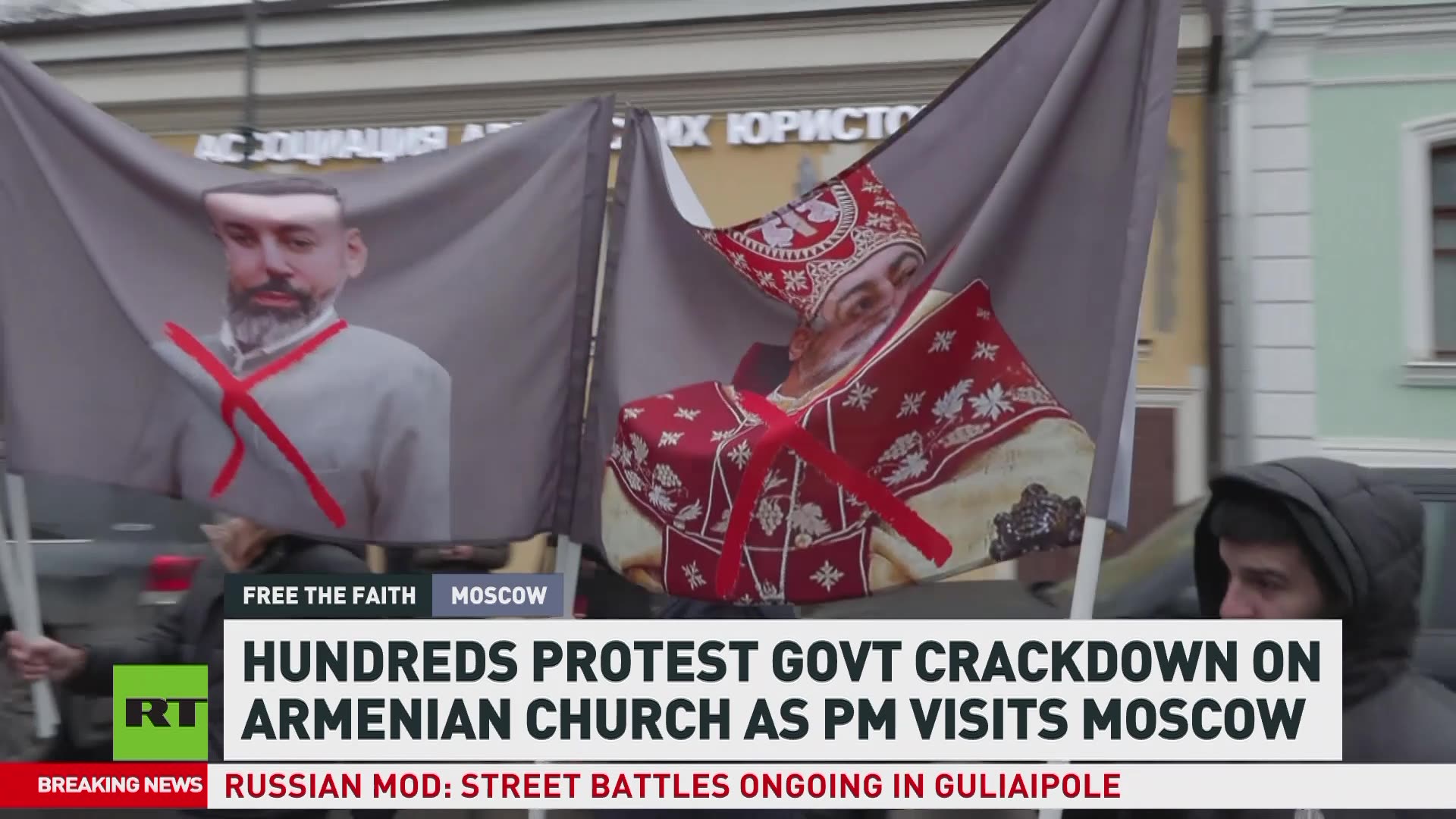 Armenians demand freedom for priests and business tycoon