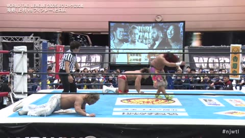 NJPW World Tag League 2025 Day 10 12=3=25