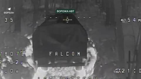 To prevent the enemy from regrouping, border guards-operators of the "Hart" UAV strike