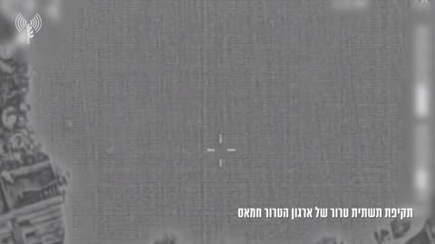 IDF Spokesperson : The IDF and Shin Bet attacked more than 100 targets across