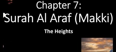 Quran Nazil Surah 39 | Book Surah 07 | Surah Al - Araf | Makki Surah |