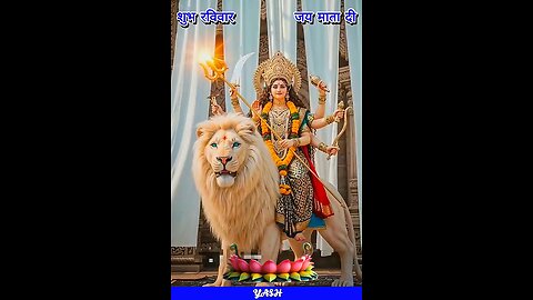 Maa Durga | Power of Shakti | Divine Status