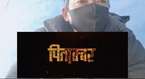 Pitambar new nepali movie trailer reaction video Pradip khadka, dayahang rai, saugat malla