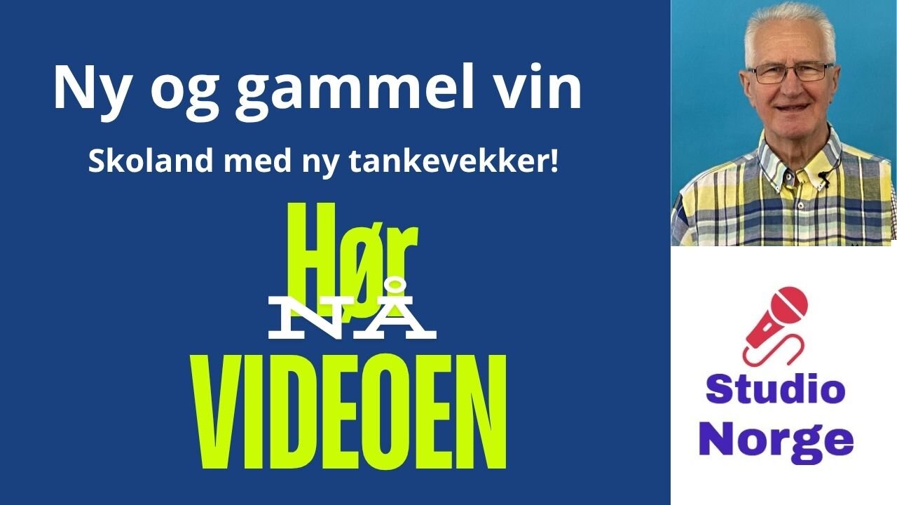 Ny og gammel vin