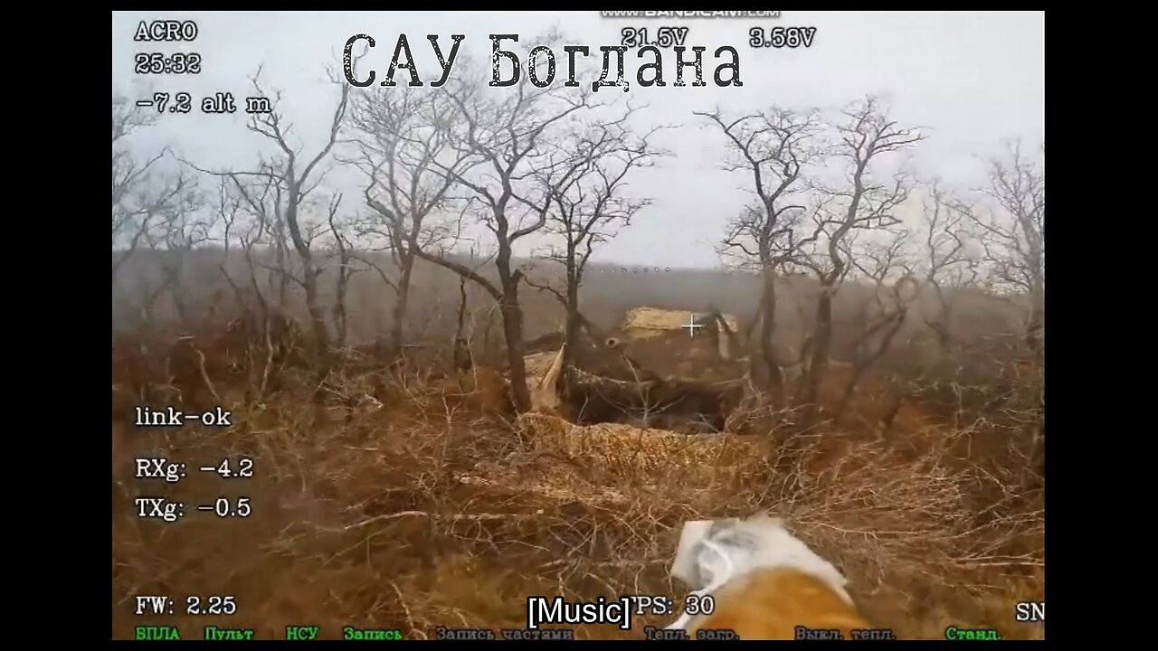 🇷🇺 🏹 🎬 💥 The Special Forces squad "Vega"