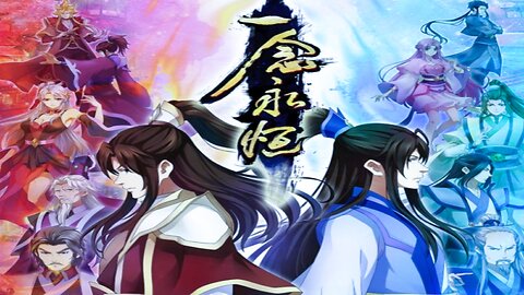 A Will Eternal Season 3 Episode 30[136] eng sub