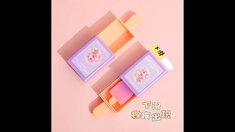 Cute Creative Rubber Eraser Funny Magic Box Cartoon Pencil Eraser