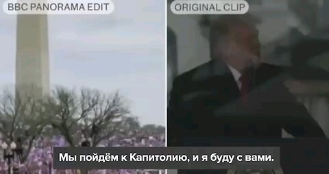 Both the BBC Director General Tim Davie & News CEO Deborah Turness have been forced to resign