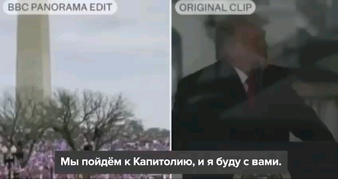 Both the BBC Director General Tim Davie & News CEO Deborah Turness have been forced to resign