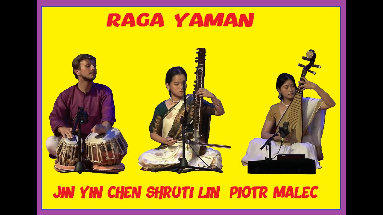 S.LIN --- RAGA YAMAN