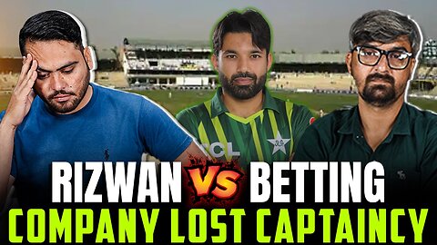 Rizwan Removed From Captaincy Due to Gambling Companies? Rashid Latif Claims