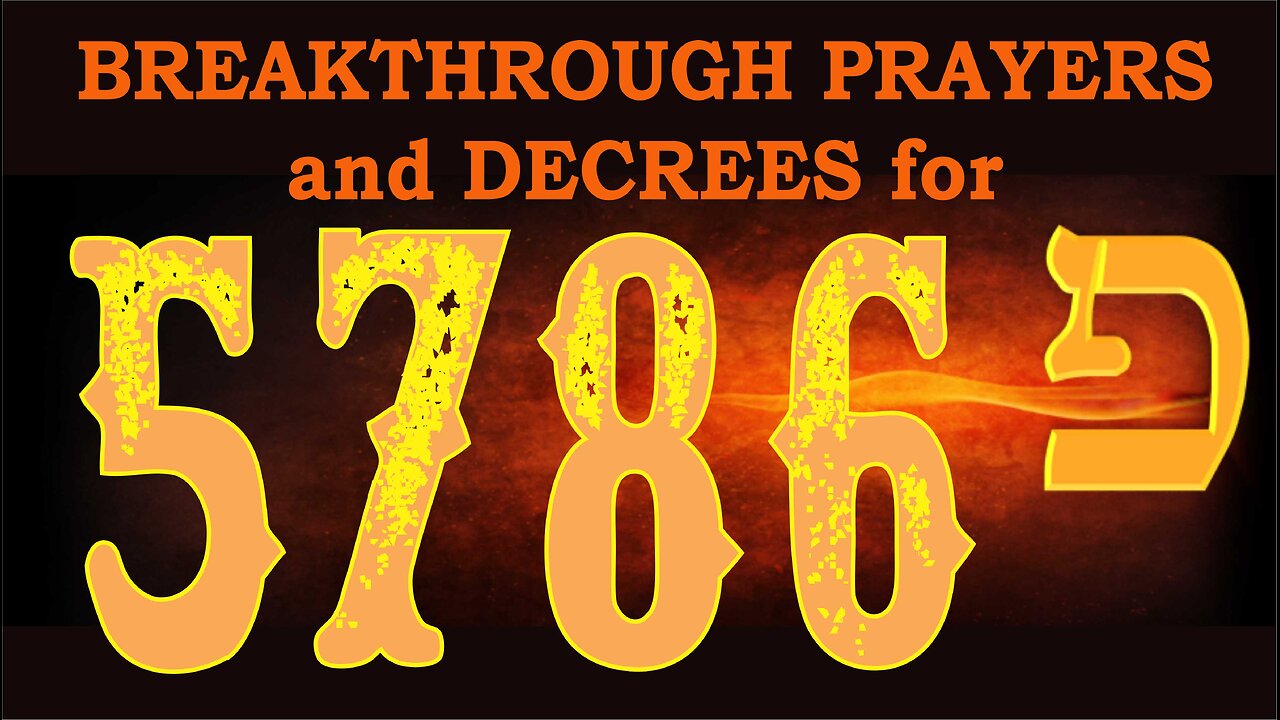 Breakthrough Prayers and Decrees for 5786