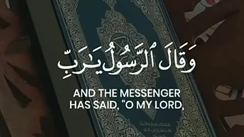 #Quran...*