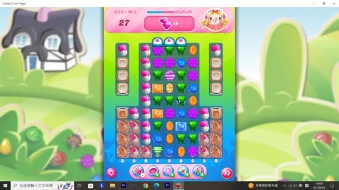 Candy Crush Saga Record (Level 624)